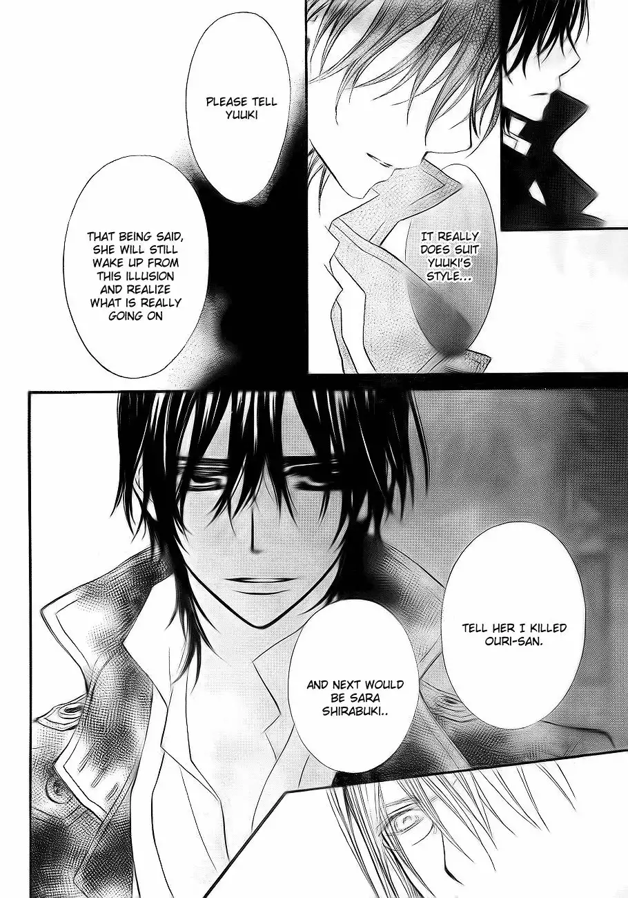 Vampire Knight Chapter 75 13